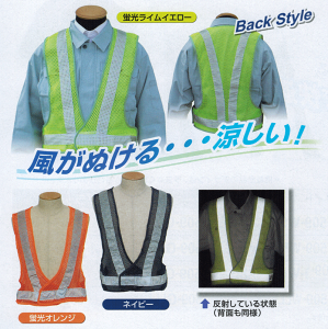 �t�H�[�V�[�Y���`���b�L�@���b�V���^�C�v�̈��S���˃`���b�L�@TY-35Y�@�u�����C���C�G���[�@TY-35J�@�u���I�����W�@TY-35B�@�l�C�r�[