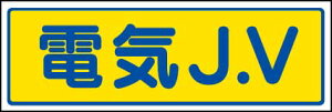 JVXebJ[ij@470-32 dCJDV@1@yWE\EV[Ee[vETCE}[Nz