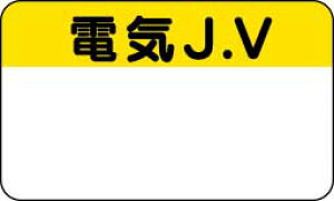 JVl[v[gíj dCJDV@470-83