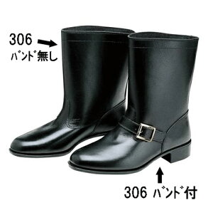 hPƌC@306 C@ohȂ^CvSCł͂܂