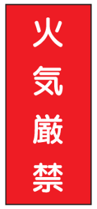 XeX댯W@΋Cց@600×300mm@K1-SUS@yŔE\Ev[gEplETCE}[Nz