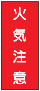 XeX댯W@΋CӁ@600×300mm@K2-SUS@yŔE\Ev[gEplETCE}[Nz