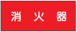 댯W@ΊK50@~S@KE50@d@KS50@XebJ[@yŔE\Ev[gEplETCE}[Nz