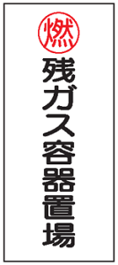 댯W@R@cKXeu@600×300@K65iBj@~S@KE65iBj@d@KS65@XebJ[@yŔE\Ev[gEplETCE}[Nz
