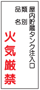 댯W@^N@΋Cց@600×300@K86@~S@KE86@d@KS86@XebJ[@yŔE\Ev[gEplETCE}[Nz