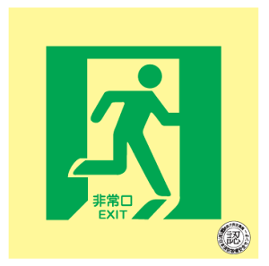 ʘHUWi~j N12@E@ʗp yE\EŔEWEV[Ee[vETCE}[Nz