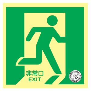 �����U���W���i�~�����j N��2�@�E�����@���ʗp �y�����E�\���E�ŔE�W���E�V�[���E�e�[�v�E�T�C���E�}�[�N�z