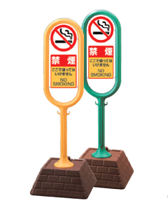 TC|Xg 874-962@։@ʕ\^Cv@y\EWEŔEX^hEETCE}[NEĊŔz