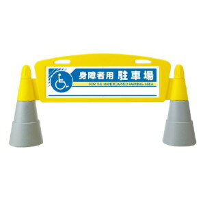 tB[hA[`@gҗpԏ@p@Жʃ^Cv865-331@y\EWEŔEX^hEETCE}[NEĊŔz