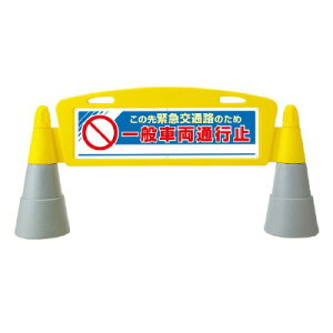 tB[hA[`@ً̐}ʘĤ߈ʎԗʍs~@@Жʃ^Cv865-351@y\EWEŔEX^hEETCE}[NEĊŔz