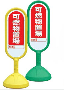 \X^hiOpjRu@TCL[g2@888-932A@ʃ^Cv@y\EWEŔEX^hEETCE}[NEĊŔz