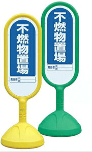 \X^hiOpjsRu@TCL[g2@888-941A@Жʃ^Cv@y\EWEŔEX^hEETCE}[NEĊŔz