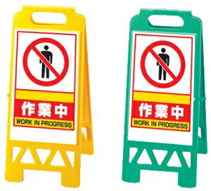 tAjX^h@868-38A@ƒiptj@Xy[X@܂肽ݎX^h@y\EWEŔEX^hEETCE}[NEĊŔEA^z