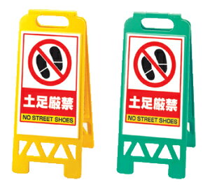 tAjX^h 868-46A@yց@pt ܂肽ݎX^h@y\EWEŔEX^hEETCE}[NEĊŔEA^z