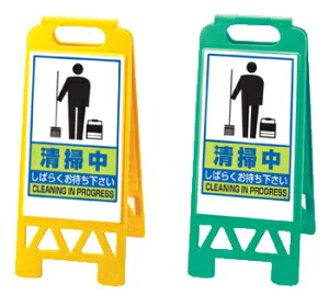 tAjX^h@868-47A@|@΂炭҂@pt@܂肽ݎX^h@y\EWEŔEX^hEETCE}[NEĊŔEA^z