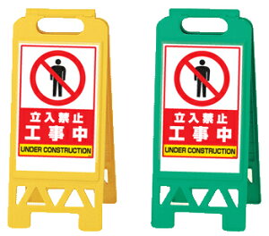 tAjX^h 868-373A@֎~@Hiptj ܂肽ݎX^h@y\EWEŔEX^hEETCE}[NEĊŔEA^z