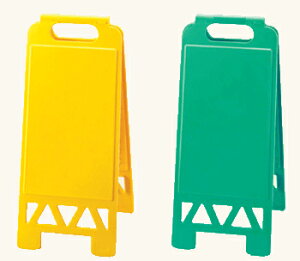 tAjX^h868-50A@{̂̂݁@܂肽ݎX^h@y\EWEŔEX^hEETCE}[NEĊŔEA^z