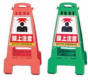 Jo 868-55E868-65@㒍Ӂ@PǃoP[h@y\EWEŔEX^hEETCE}[NEĊŔEA^z