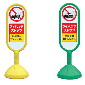 \X^hiOpjAChOXgbv@TCL[g2@888-891B@Жʃ^Cv@y\EWEŔEX^hEETCE}[NEĊŔz