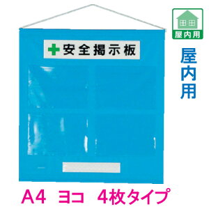 Sf@Hpt[f@A4R×4p@@݂艺}Olbg@464-02B@Sf