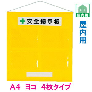 Sf@Hpt[f@A4R×4p@@݂艺}Olbg@464-02Y@Sf