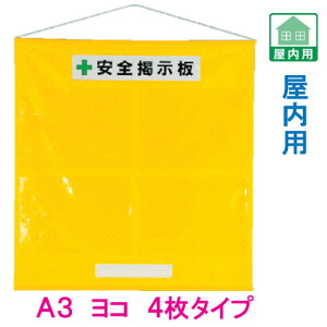 Sf@Hpt[f@A3R×4p@@݂艺}Olbg@464-01Y@Sf