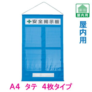 Sf@Hpt[f@A4^e×4p@@݂艺}Olbg@464-04B@Sf