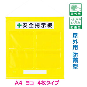 Sf@Hpt[f@OphJ^@A4R×4p@@݂艺}Olbg@464-06Y@Sf