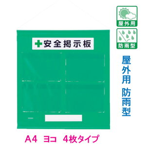 Sf@Hpt[f@OphJ^@A4R×4p@΁@݂艺}Olbg@464-06G@Sf