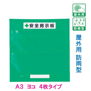 Sf@Hpt[f@OphJ^@A3R×4p@΁@݂艺}Olbg@464-05G@Sf