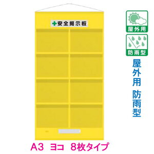 Sf@Hpt[f@OphJ^@A3R×8p@@݂艺}Olbg@464-10Y@Sf