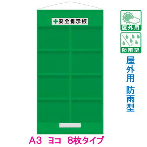 Sf@Hpt[f@OphJ^@A3R×8p@΁@݂艺}Olbg@464-10G@Sf