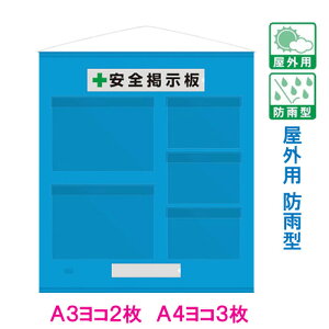 Sf@Hpt[f@OphJ^@@A3R×2EA4R×3p@݂艺}Olbg@464-09B@Sf