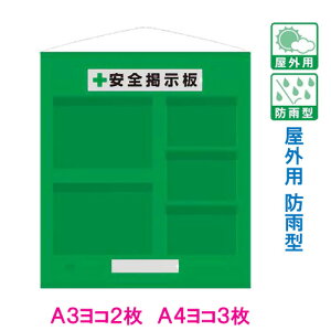 Sf@Hpt[f@OphJ^@΁@A3R×2EA4R×3p@݂艺}Olbg@464-09G@Sf