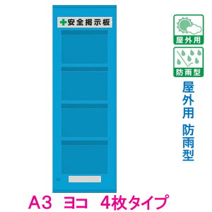 Sf@Hpt[f@OphJ^@A3R×4p@@݂艺}Olbg@464-11B@Sf
