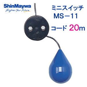 ミニ 水中ポンプの人気商品 通販 価格比較 価格 Com