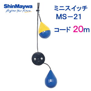 ミニ 水中ポンプの人気商品 通販 価格比較 価格 Com