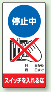 }OlbgW@~@XCb`ȁ@200×100mm@805-16@y\EŔE}OlbgV[gETCE}[Nz