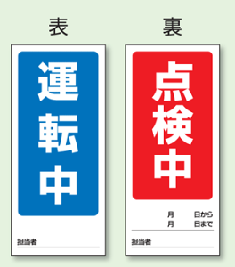 ʕ\}OlbgW@^]^_@180×80mm@805-77@y\EŔE}OlbgV[gETCE}[Nz