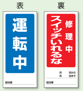 ʕ\}OlbgW@^]^C@XCb`ȁ@180×80mm@805-85@y\EŔE}OlbgV[gETCE}[Nz