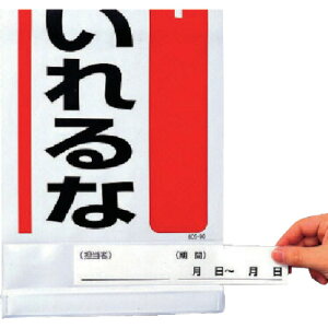 ݂艺A}OlbgpW@Lp@֗p@i51gj@42×242mm@805-98@y\EŔE}OlbgV[gETCE}[Nz