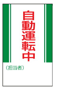 }OlbgW@^]@250×150mm@806-11@y\EŔE}OlbgV[gETCE}[Nz