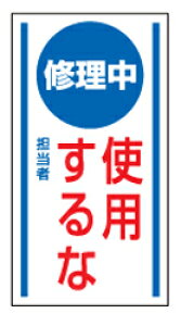 }OlbgW@C@gpȁ@150×80mm@806-54@y\EŔE}OlbgV[gETCE}[Nz