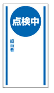 }OlbgW@_@150×80mm@806-66@y\EŔE}OlbgV[gETCE}[Nz