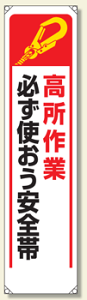 ꖋ@ƕKgSс@1800×450mm@353-241@yWE\EŔEEꖋETCE}[Nz