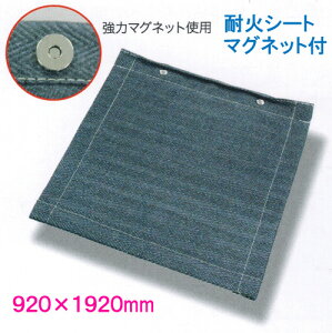 ω΃V[g@1.23mm@}Olbgt@920×1920mm@MAG-123W-2@ubNp[@8t@yϔMNX@Xpb^V[g@sRV[g@nڗpV[g@y@咆YƁz