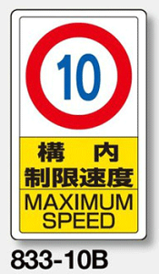 ʍ\W@Ŕ@833-10B w\xi10jx A~@wʕuiajt@680×400×0.9mm