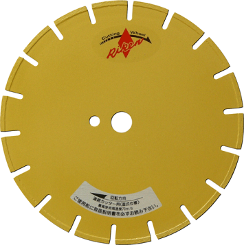kk1708さん専用　LINAX ライナックス　スーパーダイヤ　ブロックチップⅡ 楽天市場】ライナックス ブロックチップ 6個入り×1箱 床研削機 K