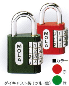 싞@MOLA@No.5000@30mm@p^3i