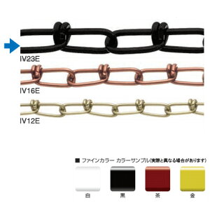 �S�`�F�[���i�t�@�C���J���[�j�r�N�^�[�iIV23E�j���a�F2.3mm×����30m�Q�l�g�p�׏d�F80.0kg